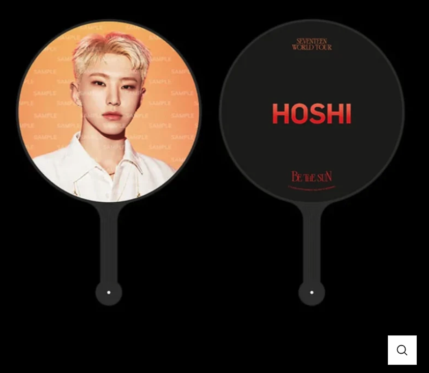 SEVENTEEN HOSHI うちわ Be the SUN ソウルコン HOSHI うちわ BE THE SUN ソウルコン - メルカリ